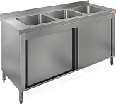 Ванна моечная HICOLD НСЗК3М-16/6Б