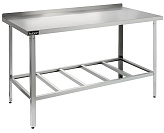 Стол производственный Кобор СРБ-60/60