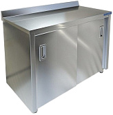 Стол производственный Техно-ТТ СПС-224/1707Н купе