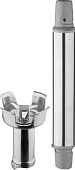 Насадка для миксера Robot Coupe MP350 COMBI ULTRA 39354