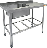 Ванна моечная HICOLD НСО1М-10/7БРЛ ЭН