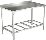 Стол производственный AppetiTT СПРП-1806 Ц