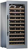 Винный шкаф Meyvel MV66-KSB1