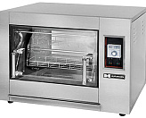 Гриль для кур Hurakan HKN-OGE12