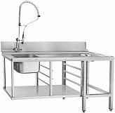 Стол предмоечный Abat СПМП-6-7